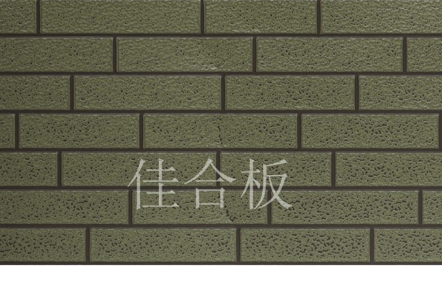 浅棕复涂浅驼黄标准砖纹(Z3-QZ07)