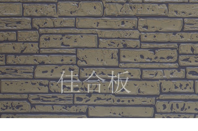 古墙灰复涂赭黄文化石纹(Z4-GQH11)
