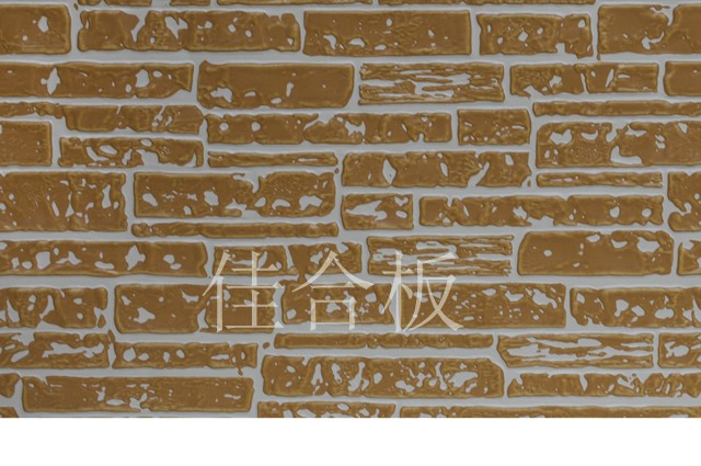 浅乳黄复涂土黄文化石纹（Z4-QRH12）