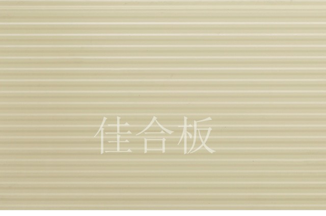 米黄中条纹(W5-MH)