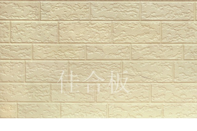 米黄粗砖纹(Z2-MH)