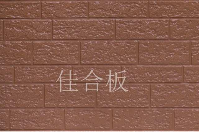 砖红粗砖纹(Z2-ZH)