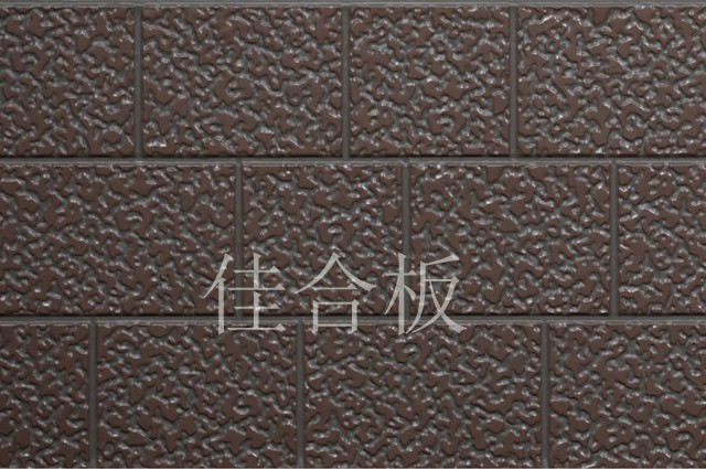咖啡复涂砖红石材纹(Z5-KF03)