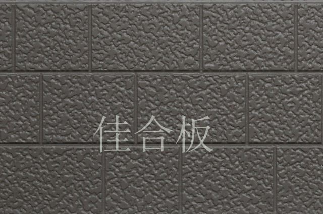 咖啡石材纹(Z5-KF)