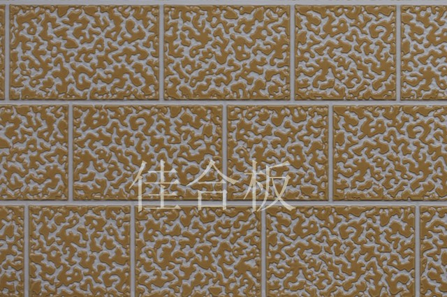 浅乳黄复涂土黄石材纹（Z5-QRH12）