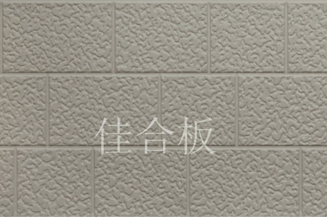浅乳黄石材纹(Z5-QRH)